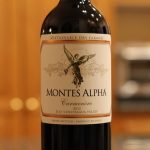 Montes Alpha Carmenère Review