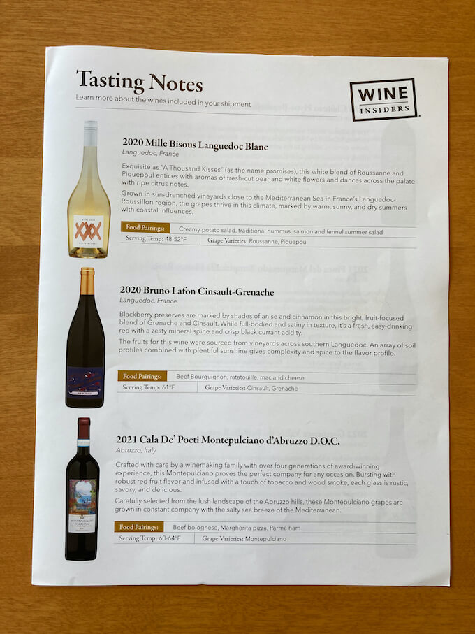 Tasting Notes Page 1