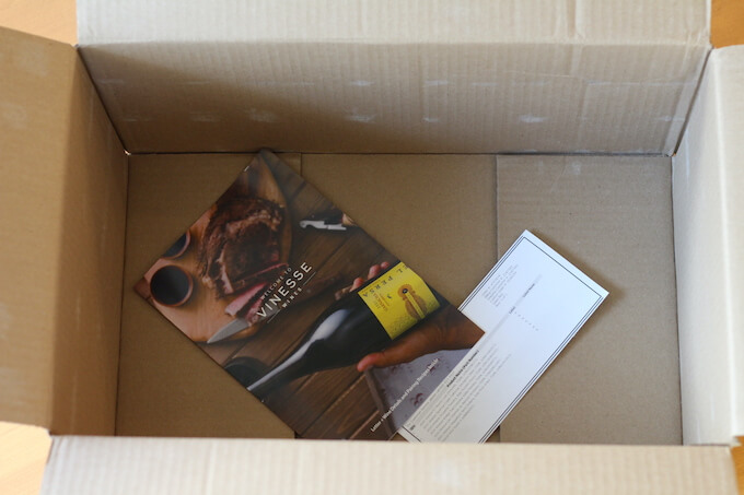 Vinesse Wines Literature in Box